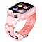 4G Kids Smart Watch